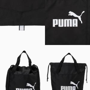 PUMA プーマ 079033 シューズケース...の詳細画像3