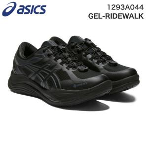 ASICS（アシックス） ソーティマジックRP4テンカ マラソンシューズ