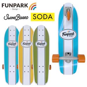 STREET SURFING（STREET SURFING）（メンズ、レディース、キッズ