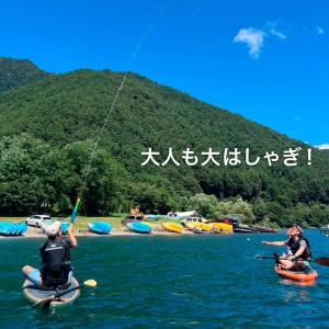2本セット シルトクレート ウォーターガン ア...の詳細画像2