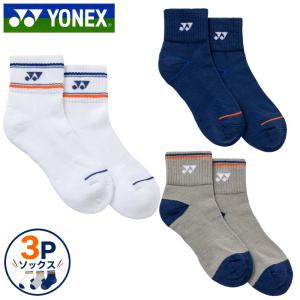 YONEX ヨネックス メンズ アングルソックス...の商品画像