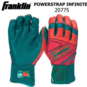 即納 Franklin フランクリン バッティンググローブ 20775 パワーストラップ 野球 ソフトボール 耐久性2倍 プロ仕様 極太リストストラップ 天然皮革