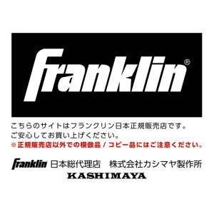 即納 Franklin フランクリン バッティ...の詳細画像5