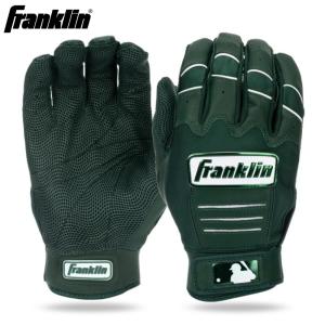 Franklin フランクリン バッティング グローブ 20881 フォレストグリーン/ホワイト 3サイズ 手袋 両手用 CFX プロ ハイライト 一般用 野球用品
