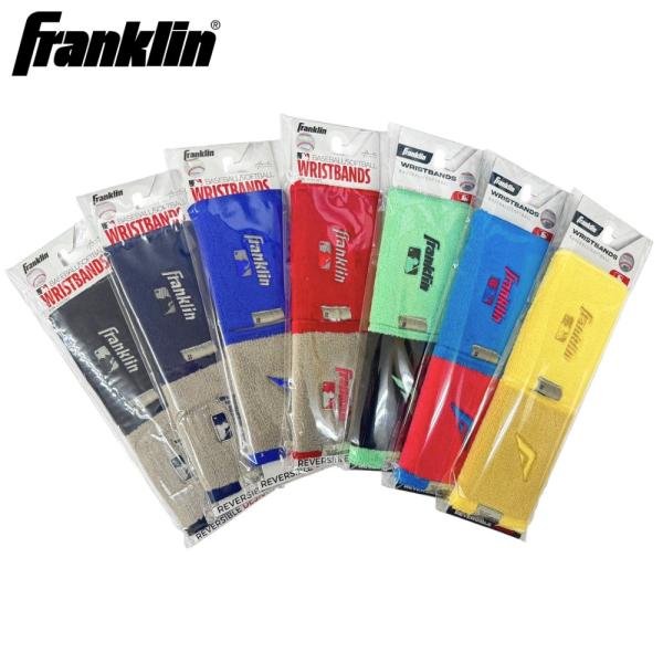 即納 Franklin フランクリン リストバンド リバーシブル 両手 ギフト 腕 汗ふき 野球用品...