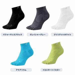 即納 asics アシックス プロパッド5本指...の詳細画像2