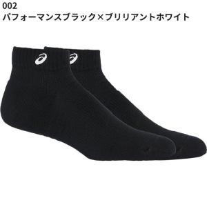 asics アシックス ソックス10 3033...の詳細画像2