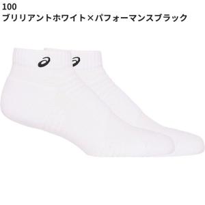 asics アシックス ソックス10 3033...の詳細画像3