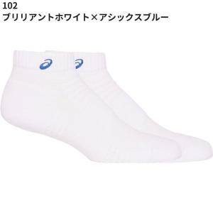 asics アシックス ソックス10 3033...の詳細画像5