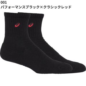 asics アシックス ソックス18 3033...の詳細画像1
