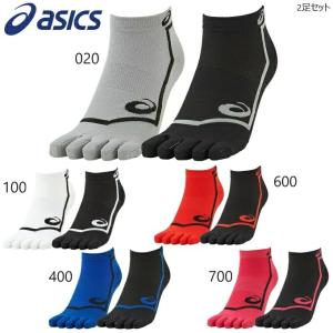 asics アシックス 2足組 ランニングソックス 5本指ソックス 3093A027 滑り止め付き スポーツソックス 靴下 メンズ レディース