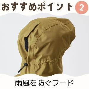 LOGOS ロゴス サイクルレインコート ユニ...の詳細画像4