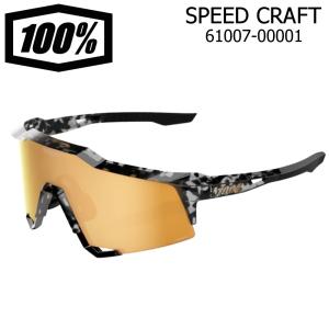 100％ ワンハンドレッド スポーツ サングラス 61007-00001 HYPERCRAFT ハイパークラフト マネー・マイク