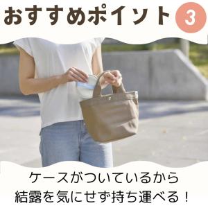 コジット 保冷ケース付き氷のう S M 921...の詳細画像3