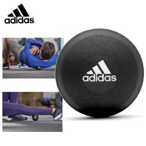 adidas アディダス トレーニング マッサージボール ADTB-11607トレーニング 筋肉 こりほぐし