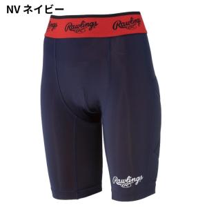 Rawlings ローリングス 女子用 スライ...の詳細画像2