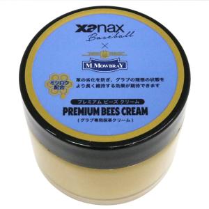 即納 xanax ザナックス 野球 プレミアムビーズクリーム BAOPBC グラブメンテナンス 保革 ツヤ出し M.モゥブレィ コラボ ミツロウ配合 高級 グローブ お手入れ