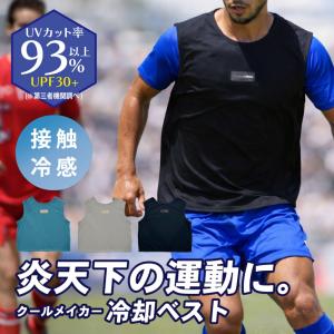即納 Activital アクティバイタル C...の詳細画像1