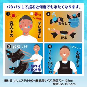 即納 Activital アクティバイタル C...の詳細画像3