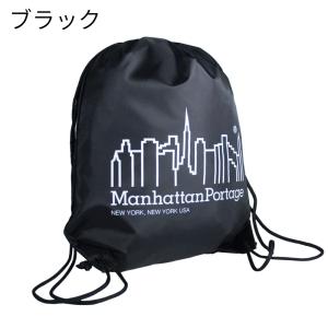 マンハッタンポーテージ ドローストリング ナッ...の詳細画像1