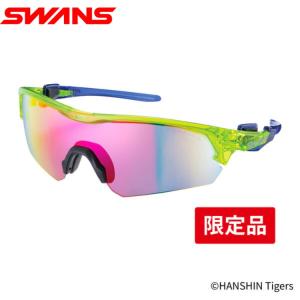 スワンズ（SWANS）（メンズ、レディース）FACEONE ULTRA for BASEBALL