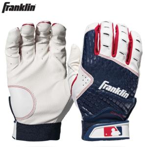 Franklin フランクリン 日本正規販売店 21167 2nd-Skinz 一般用バッティング グローブ 手袋 両手用  野球用品｜beesports