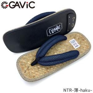 GAViC ガビック メンズ 信貴 雪駄 マトゥー雪駄 NTR ナチュラル GS2216 薄 日本製 サンダル スポーツ 履物 敬老の日ギフト 健康グッズ｜BEE SPORTS Yahoo!店