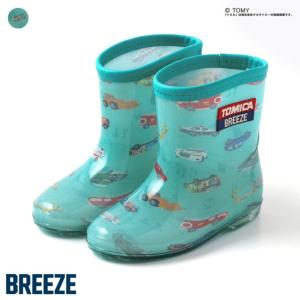 即納 BREEZE ブリーズ トミカ キッズ レ...の商品画像