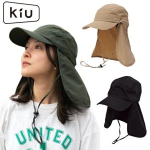 AIGLE キャップ 帽子 UVカット 撥水 サンシールドサファリ