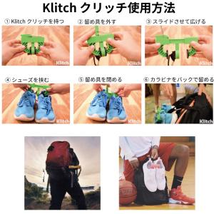 Klitch クリッチ KLSPT シューズク...の詳細画像4