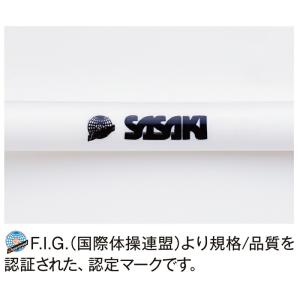 【新体操公式認定】SASAKI 丸型フープ M...の詳細画像2