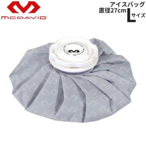 McDavid マクダビッド 氷のう L M214L 直径27cm 熱中症対策 ボディーケア 打撲 捻挫 スポーツ ゴルフ コンペ 景品 応援 ケガ クールダウン 氷嚢