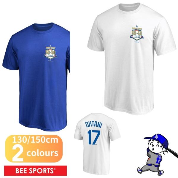 Fanatics 大谷翔平 50-50達成記念Tシャツ ネーム＆ナンバー 50-50ver キッズ ...