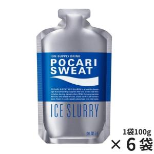 ポカリスエット 大塚製薬 アイススラリー 100g パウチ 36袋入 スポーツ