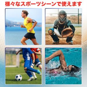 アースブルー 皮膚保護クリーム プロテクトJ1...の詳細画像1