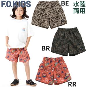 F.O.KIDS エフオーキッズ 総柄ハイブリッ...の商品画像