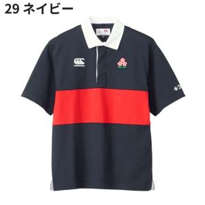 CANTERBURY カンタベリー ラグビー ...の詳細画像1