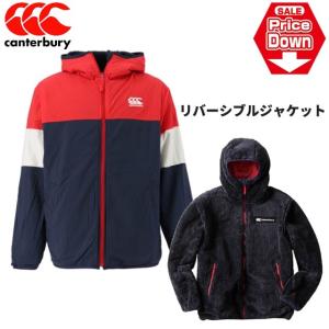 Canterbury カンタベリー メンズ RA49595 リバーシブル