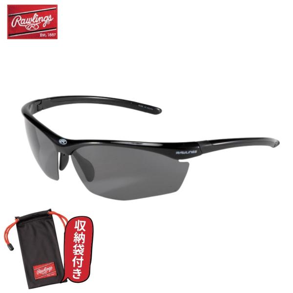 Rawlings ローリングス  サングラス 偏光レンズ 99%UVAカット  REW21-006P...