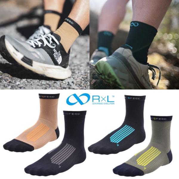 武田レッグウェアー トレイル専用 ソックス(ラウンド) アールエル RNS5010 RUY SPEE...