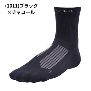 武田レッグウェアー トレイル専用 ソックス(ラ...の詳細画像1