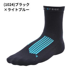 武田レッグウェアー トレイル専用 ソックス(ラ...の詳細画像2