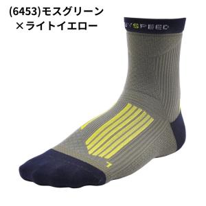 武田レッグウェアー トレイル専用 ソックス(ラ...の詳細画像3