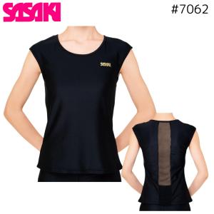SASAKI ササキ プレミアムショートフレンチTトップ 7062 新体操 5サイズ フレンチスリーブトップ トップス 新体操ウエア