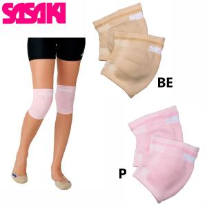 ☆新品未使用☆ひざ用サポーター ササキスポーツ ササキ SASAKI ニーサポーター 905 膝用サポーター