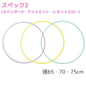 SASAKI ササキ M-13 スタンダード ...の詳細画像2