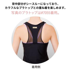 SASAKI ササキプレミアムYバックトップ(...の詳細画像2