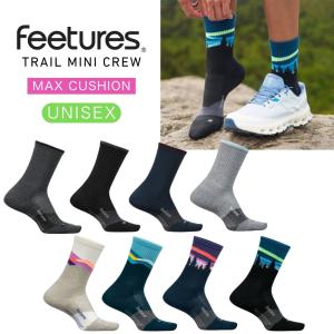 Feetures フィーチャーズ トレイル マックスクッション ミニクルー ランニング マラソン スポーツソックス 靴下 登山