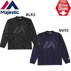 Majestic マジェスティック 野球 XM05-MAJ-0004  フリース クルーネック ベースボール プロ野球 練習着 トレーニング 防寒 アウトレット