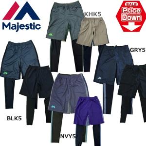 MAJESTIC（マジェスティック） 野球 XM23-MAJ-0040 トレーニングウェア